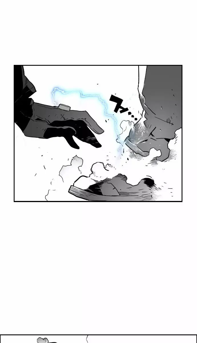 Terror Man Chapter 20 Page 43