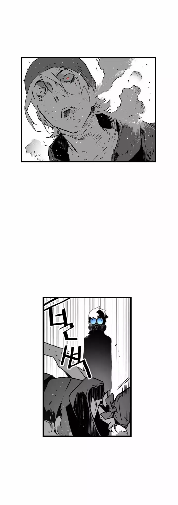 Terror Man Chapter 20 Page 45