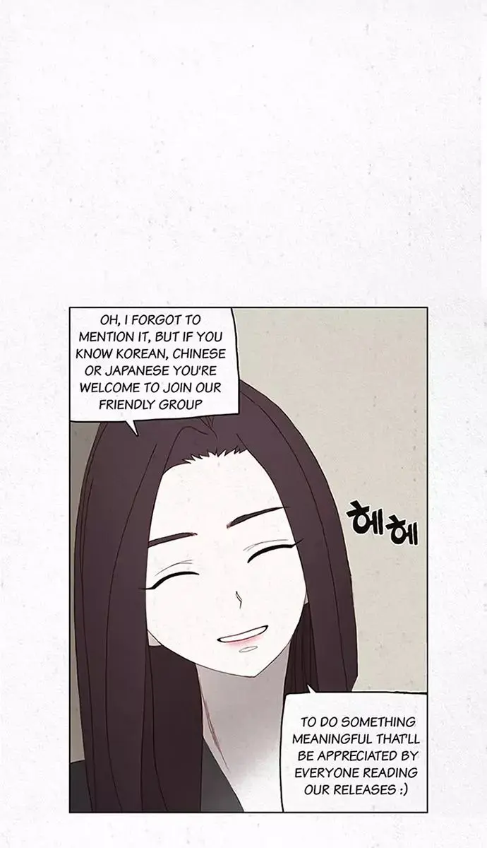 Terror Man Chapter 20 Page 68