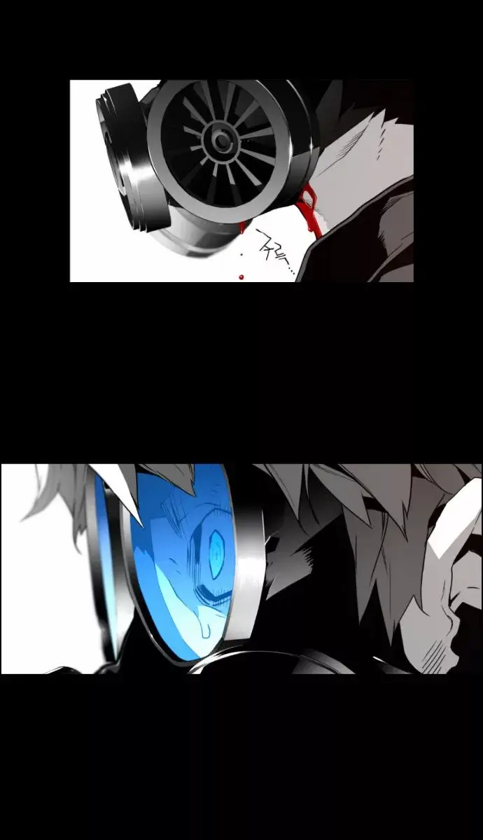 Terror Man Chapter 21 Page 1