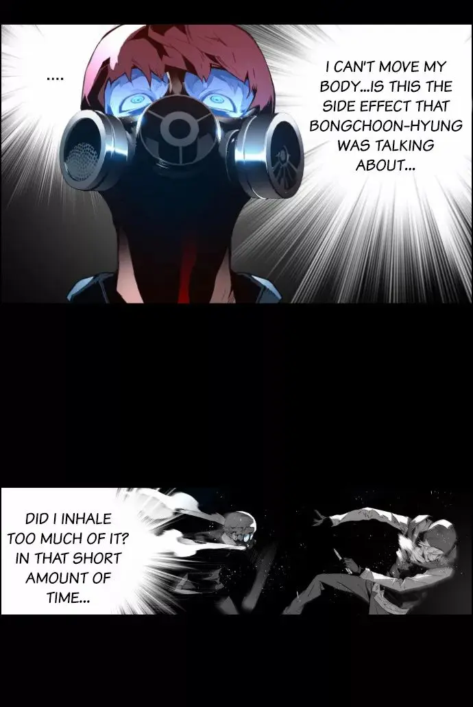 Terror Man Chapter 21 Page 5