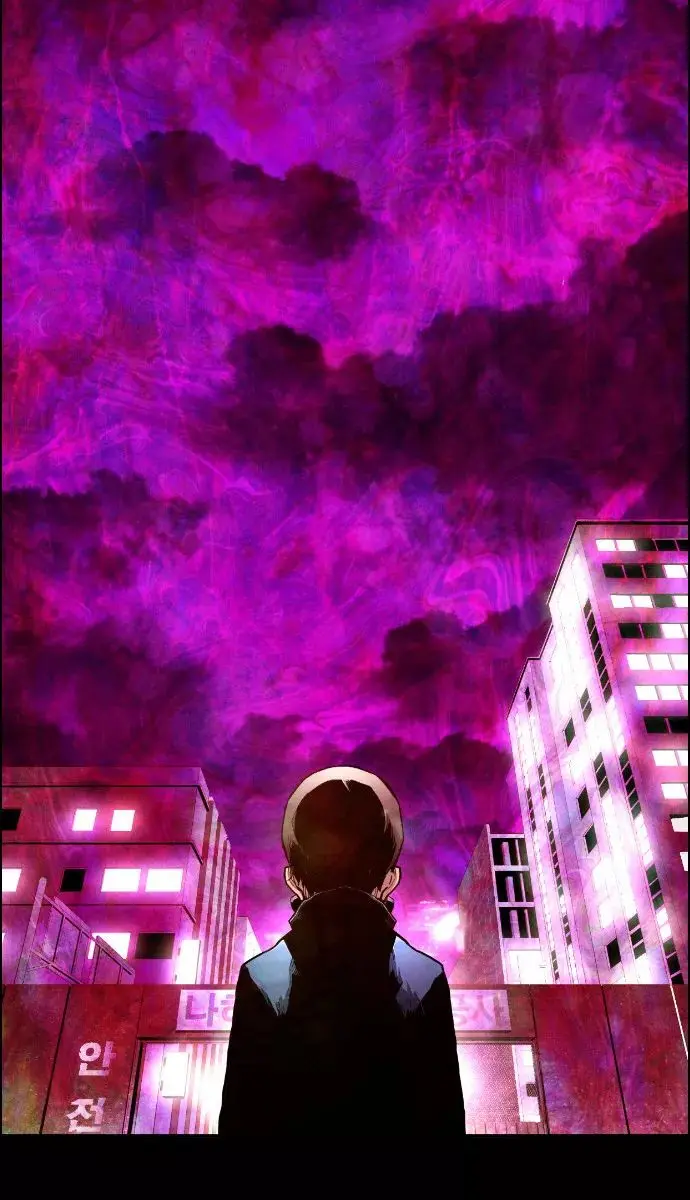 Terror Man Chapter 21 Page 7