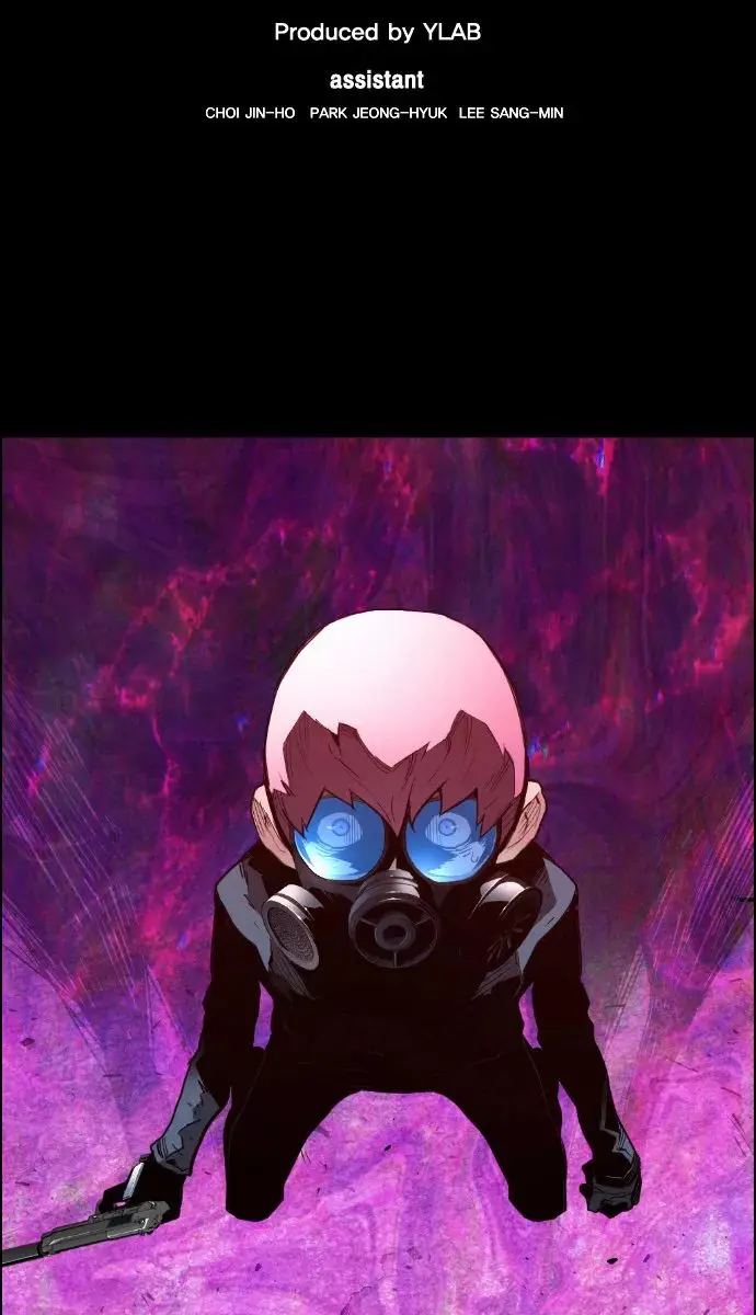 Terror Man Chapter 21 Page 10