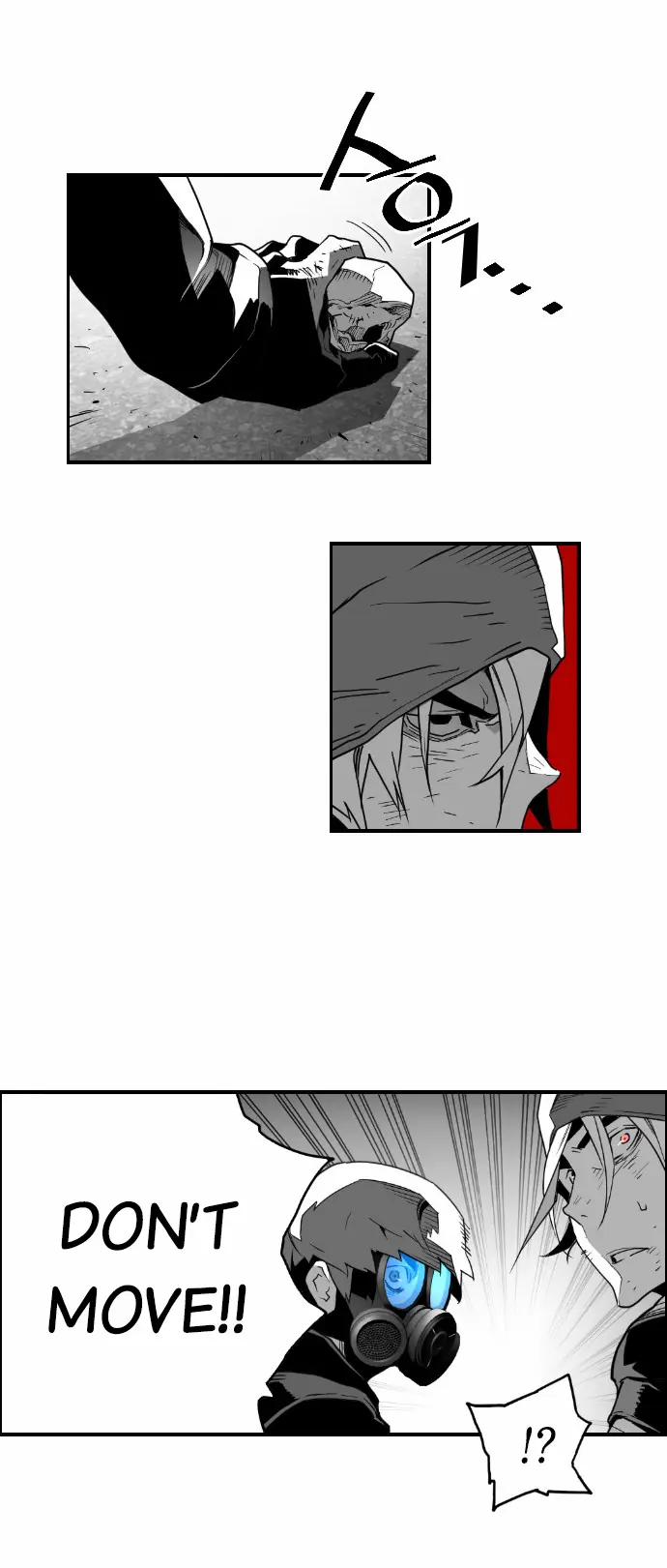 Terror Man Chapter 21 Page 16