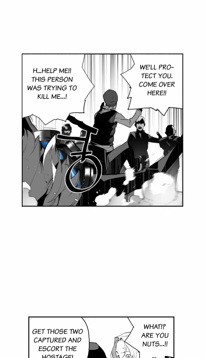 Terror Man Chapter 21 Page 24