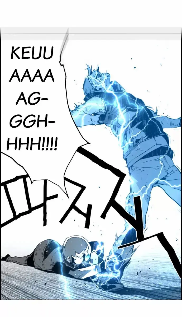 Terror Man Chapter 21 Page 31