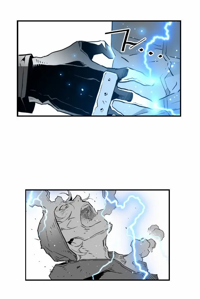 Terror Man Chapter 21 Page 45