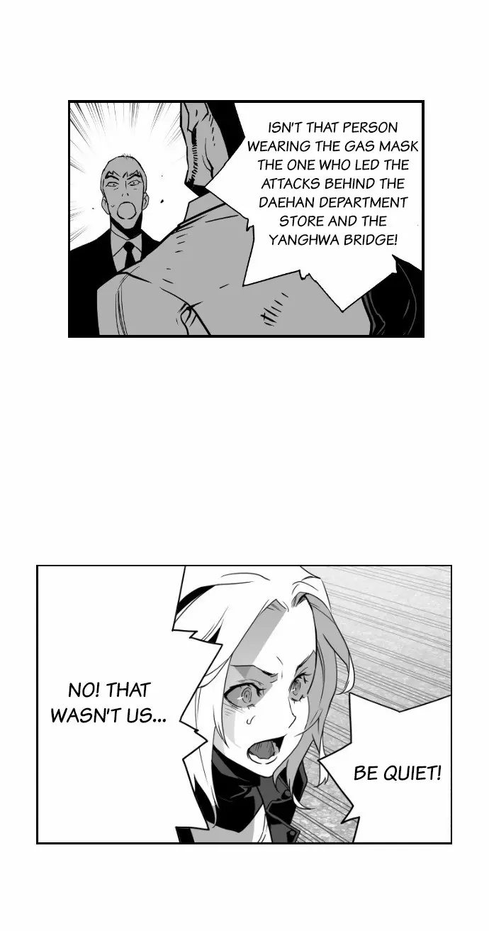 Terror Man Chapter 21 Page 52