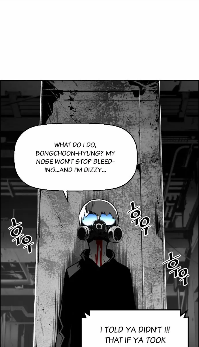 Terror Man Chapter 21 Page 63