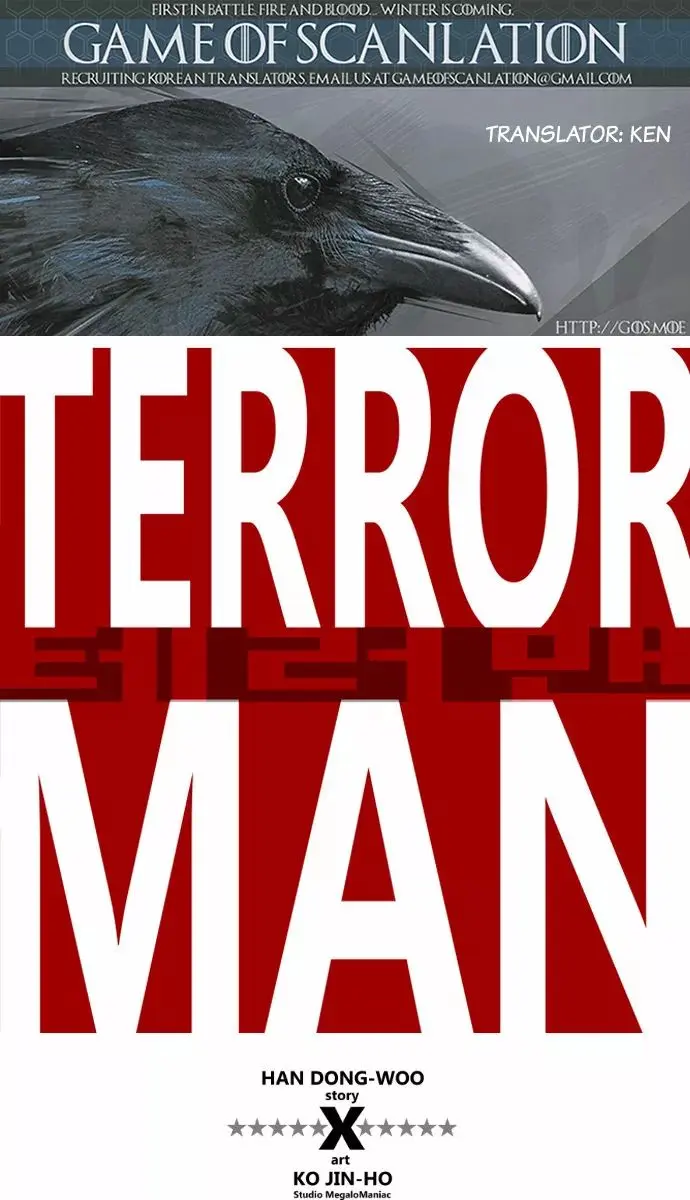 Terror Man Chapter 22 Page 1