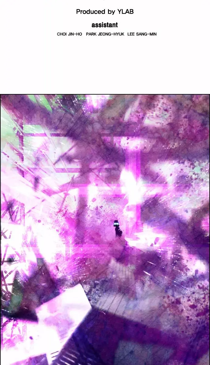 Terror Man Chapter 22 Page 2