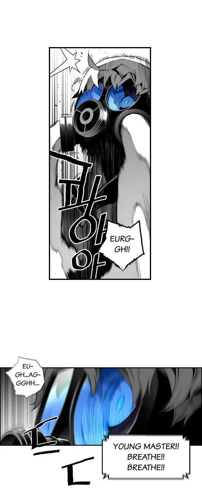 Terror Man Chapter 22 Page 18