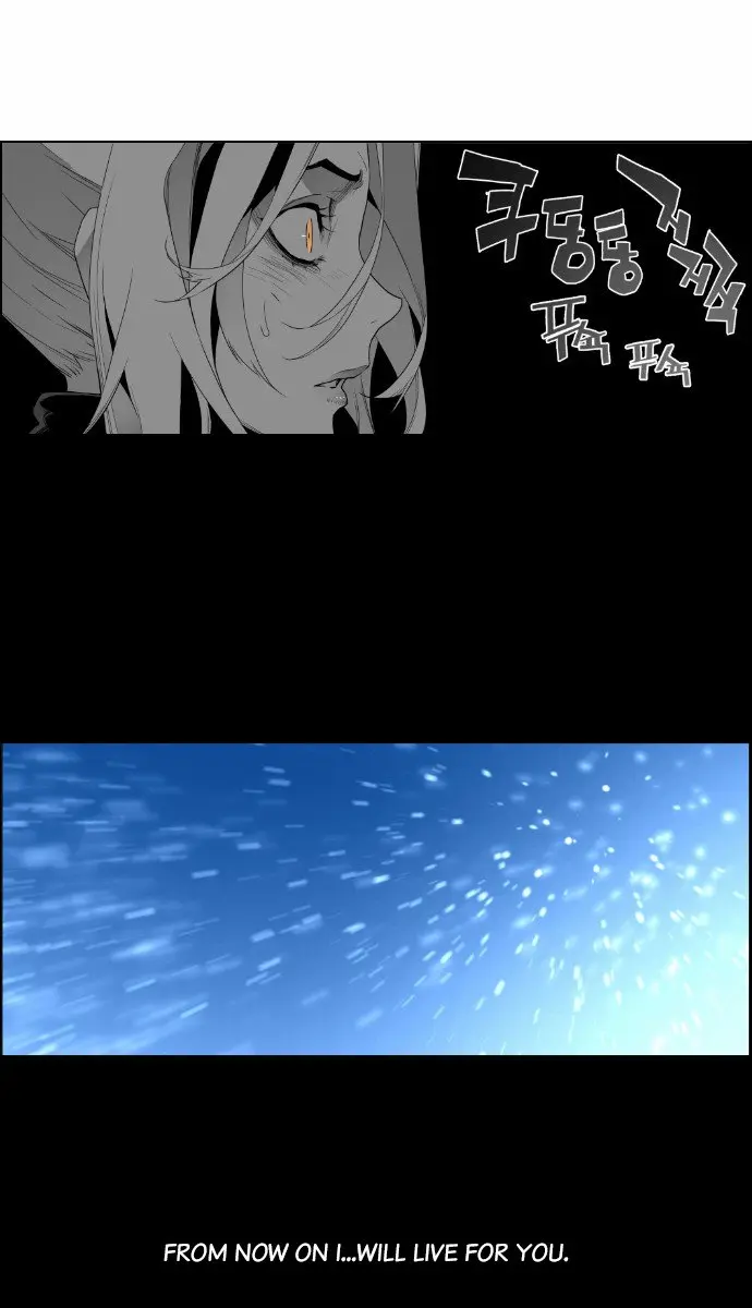 Terror Man Chapter 22 Page 31