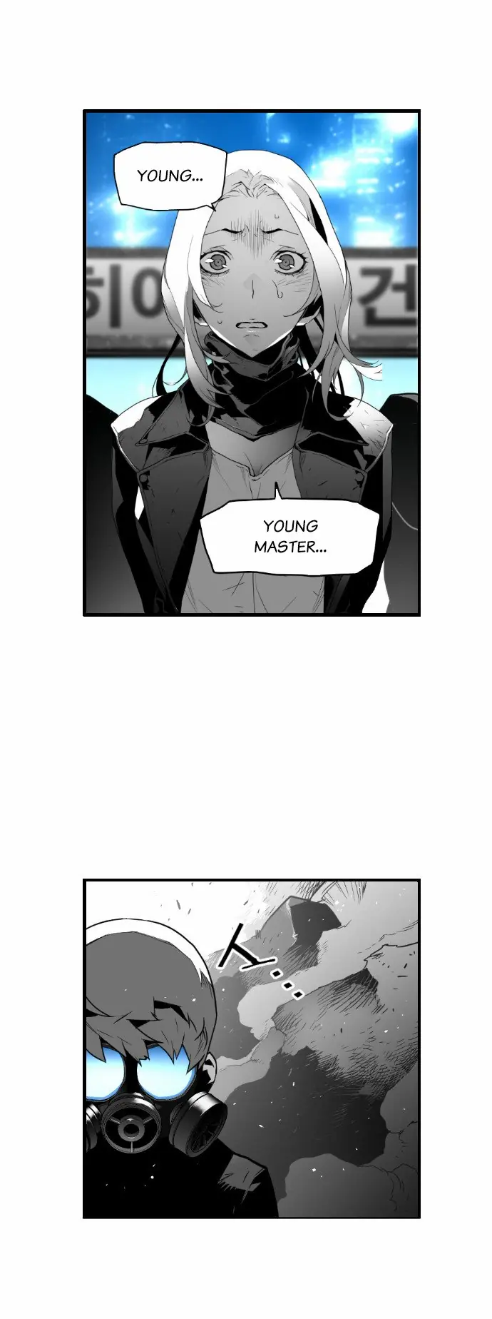 Terror Man Chapter 22 Page 38