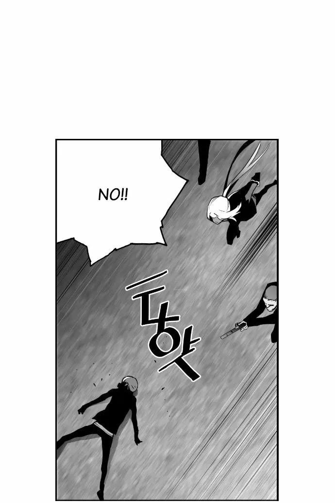 Terror Man Chapter 22 Page 44