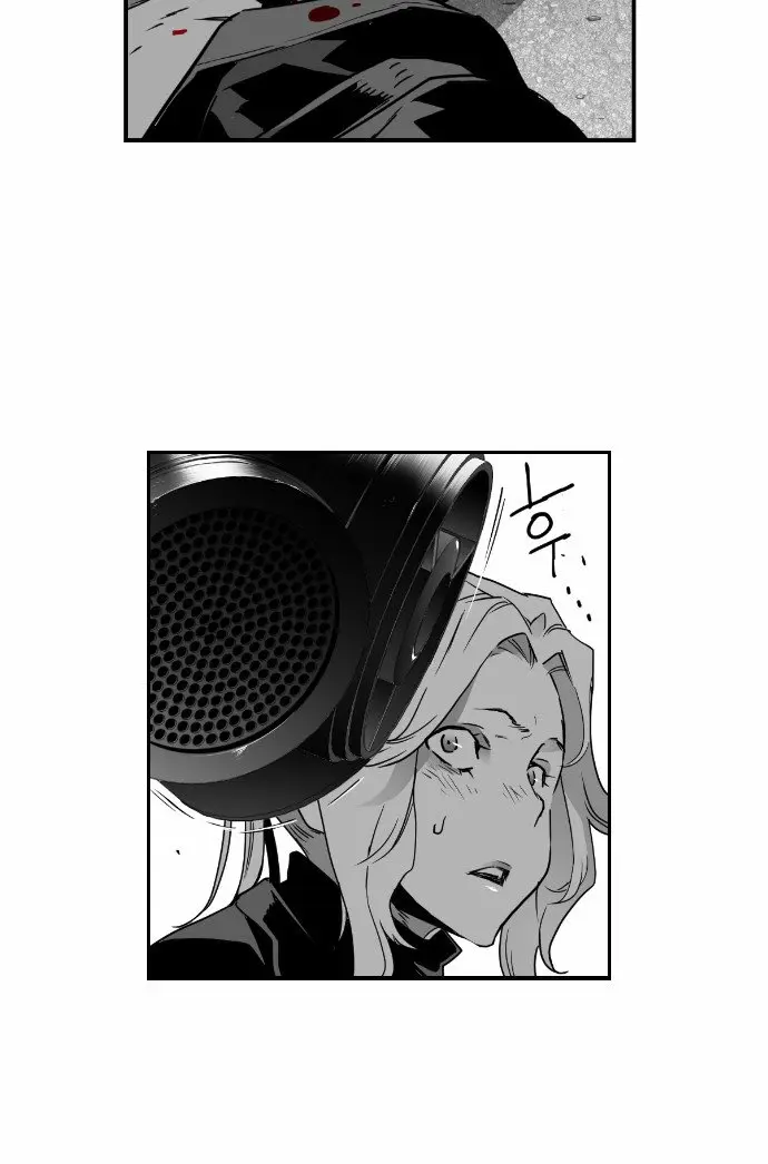 Terror Man Chapter 22 Page 62