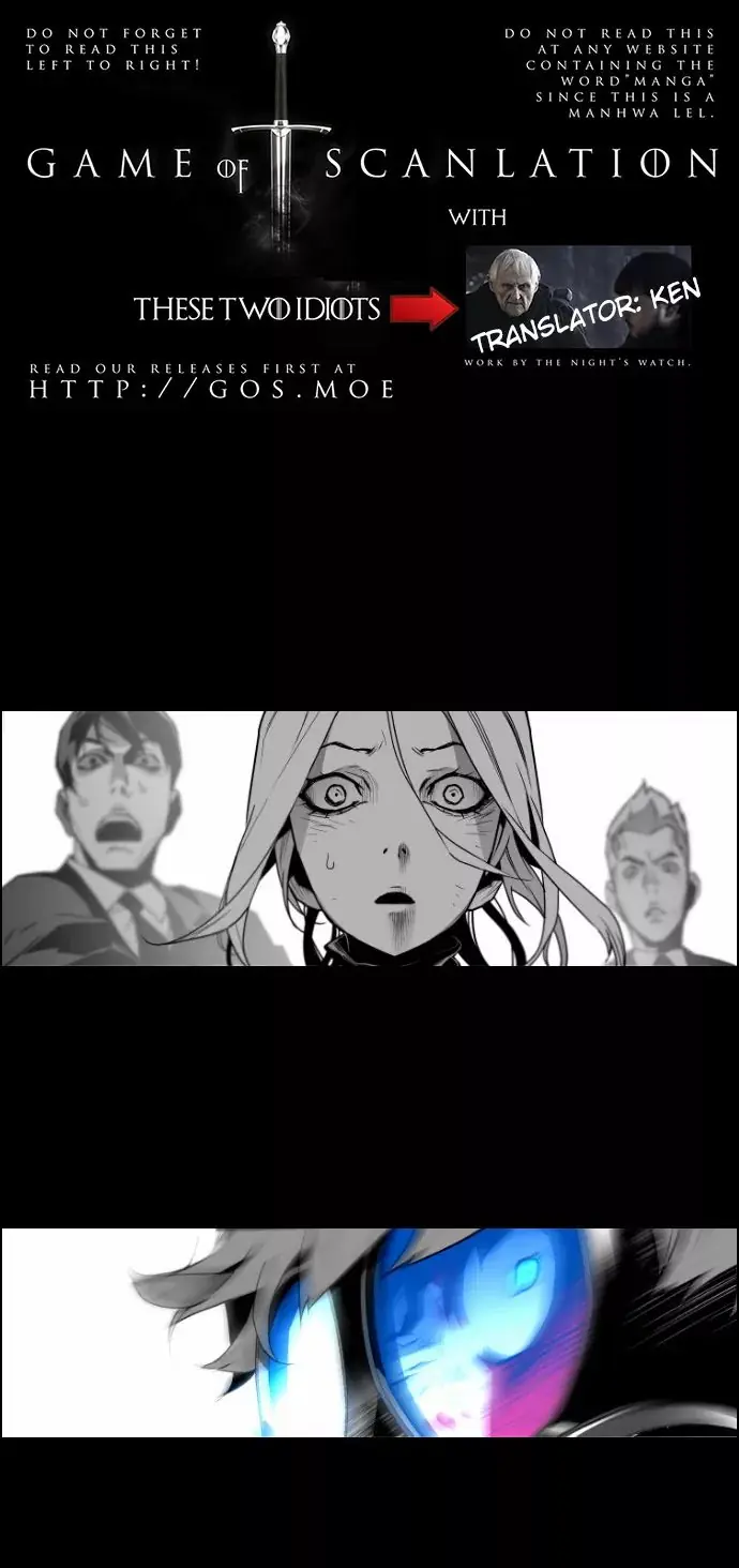 Terror Man Chapter 23 Page 3