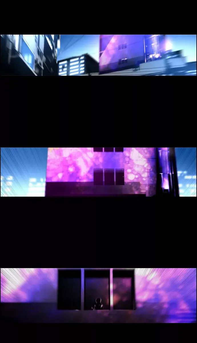 Terror Man Chapter 23 Page 4