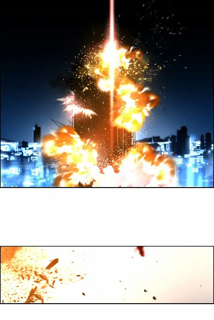 Terror Man Chapter 23 Page 28