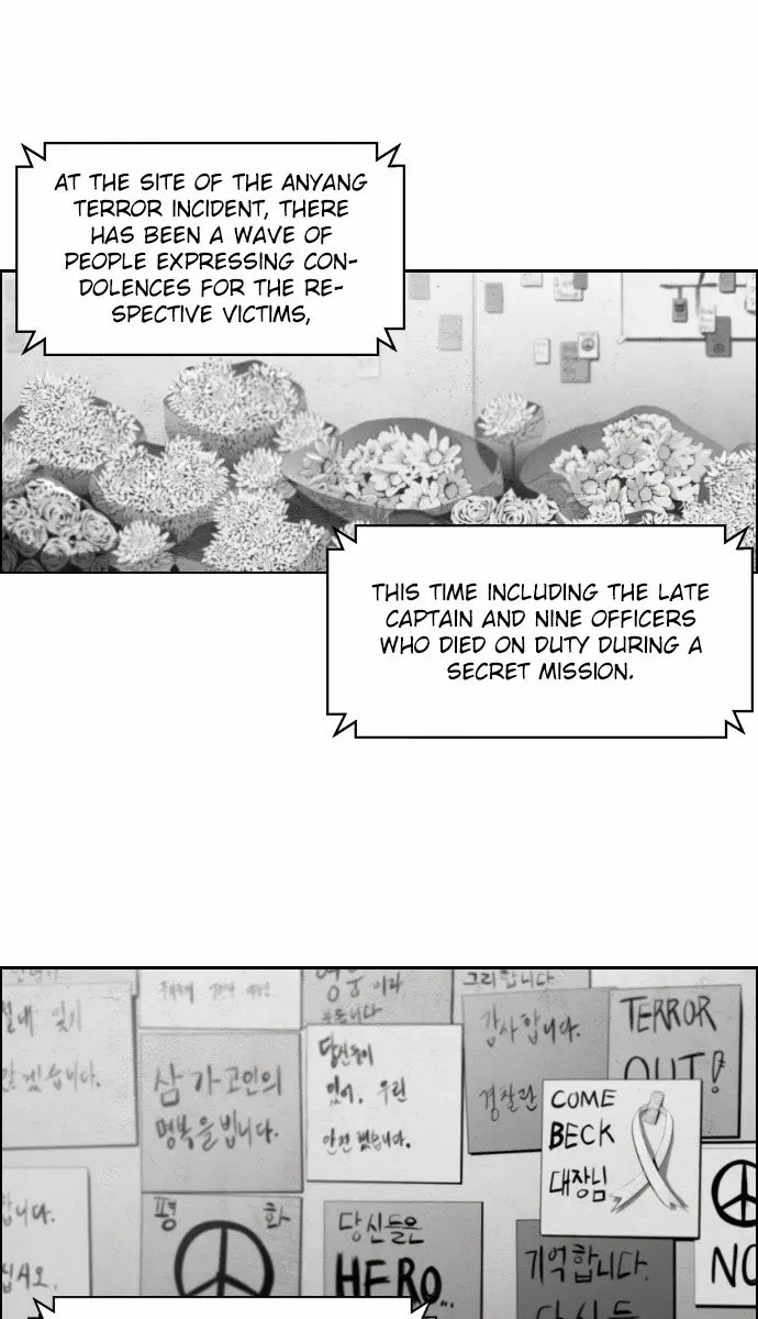 Terror Man Chapter 23 Page 30