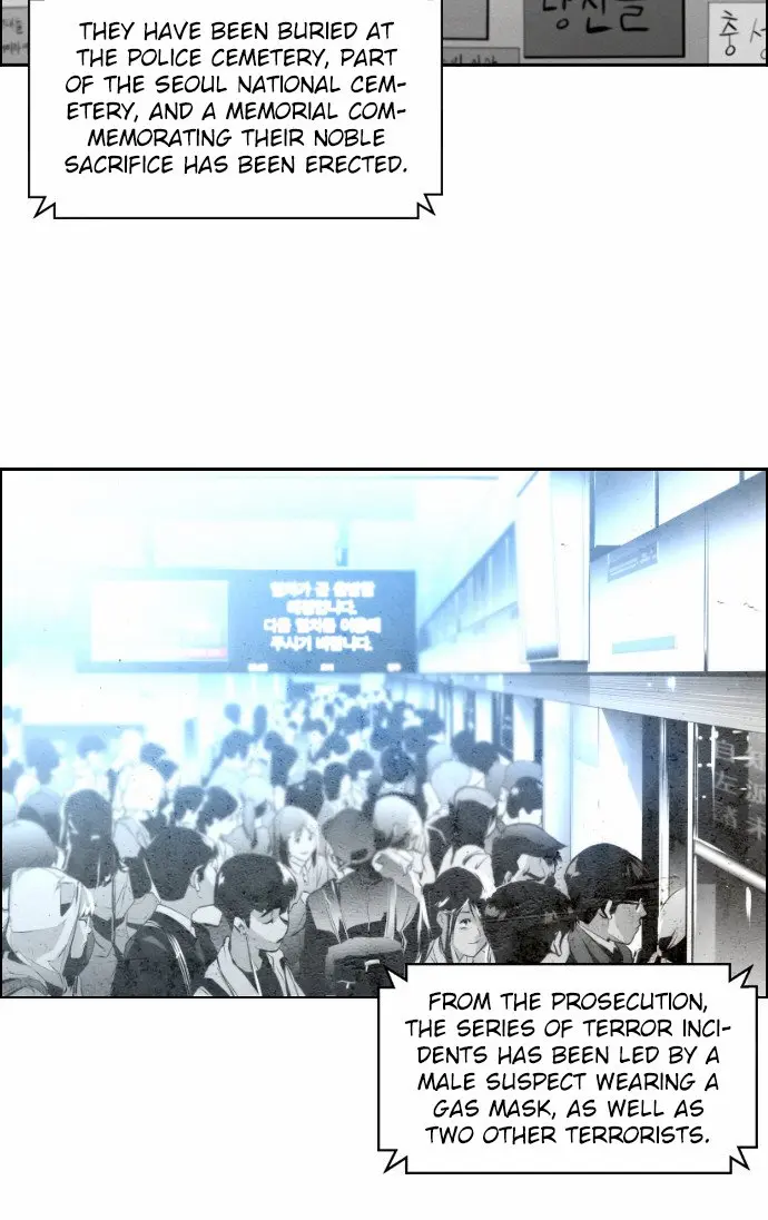 Terror Man Chapter 23 Page 31