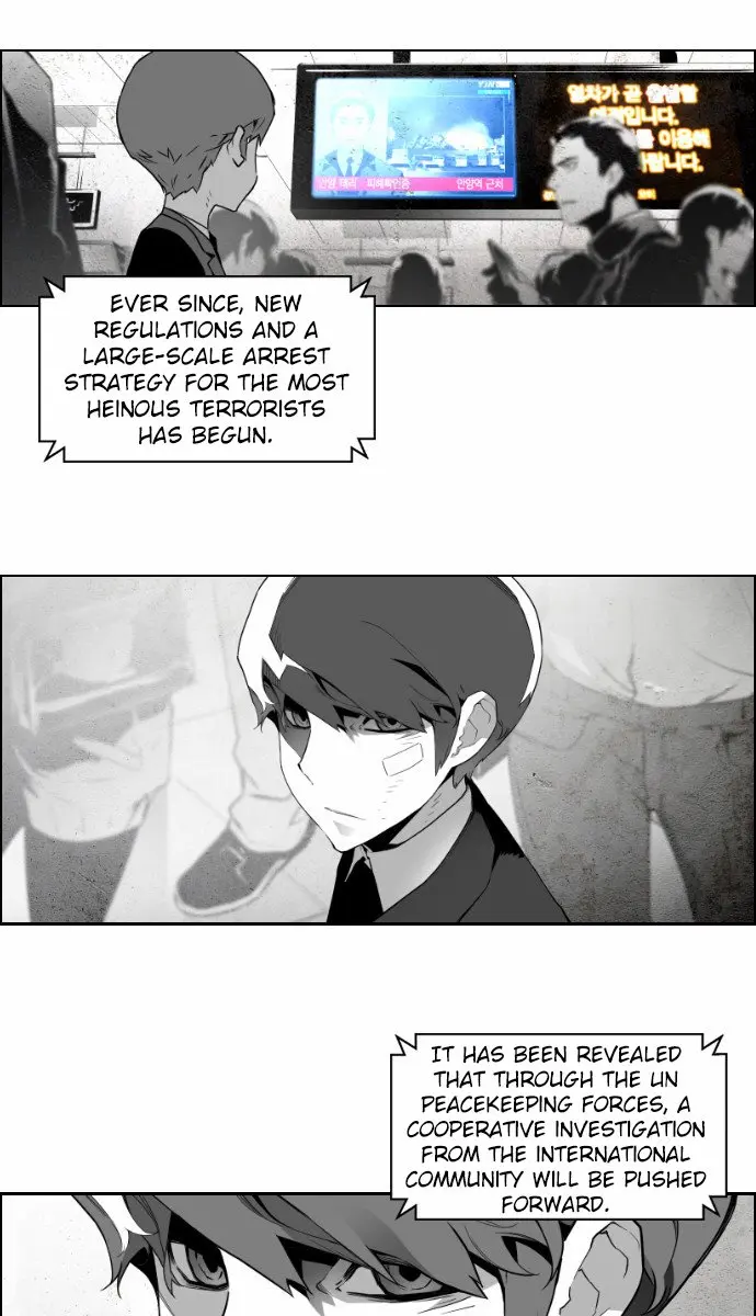 Terror Man Chapter 23 Page 32