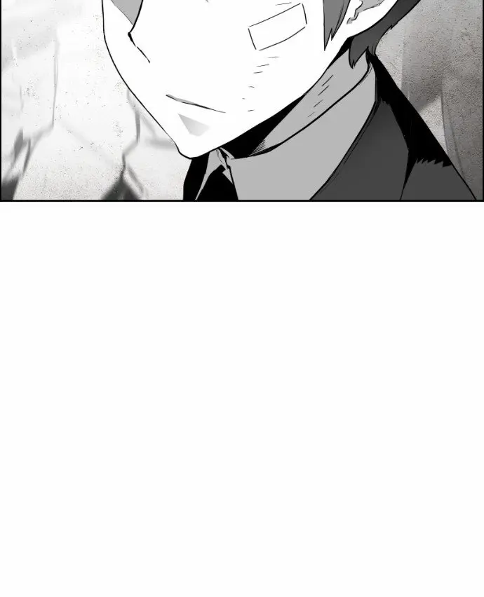 Terror Man Chapter 23 Page 33