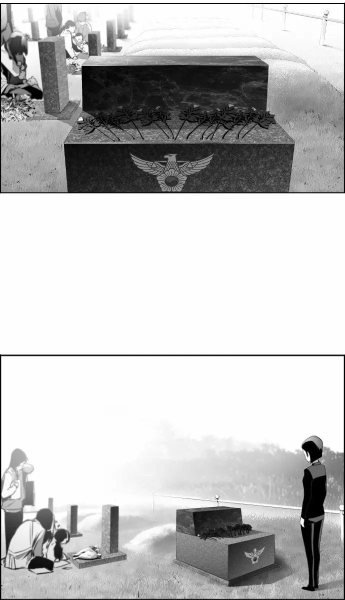 Terror Man Chapter 23 Page 34