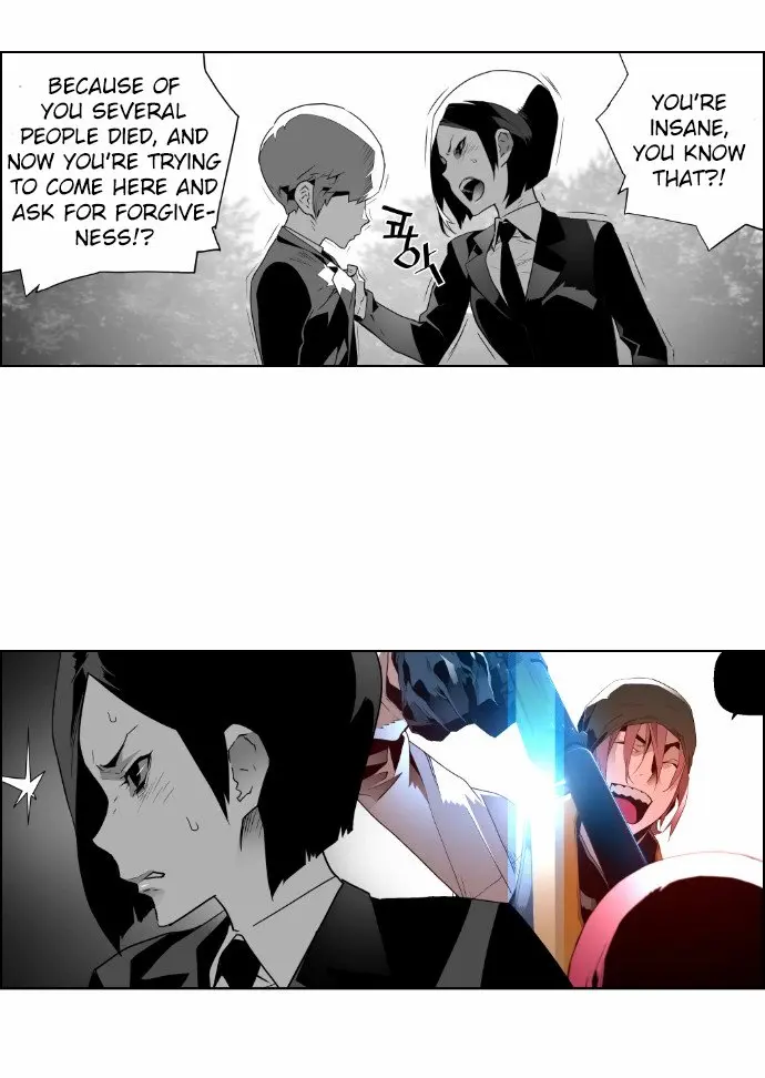 Terror Man Chapter 23 Page 42