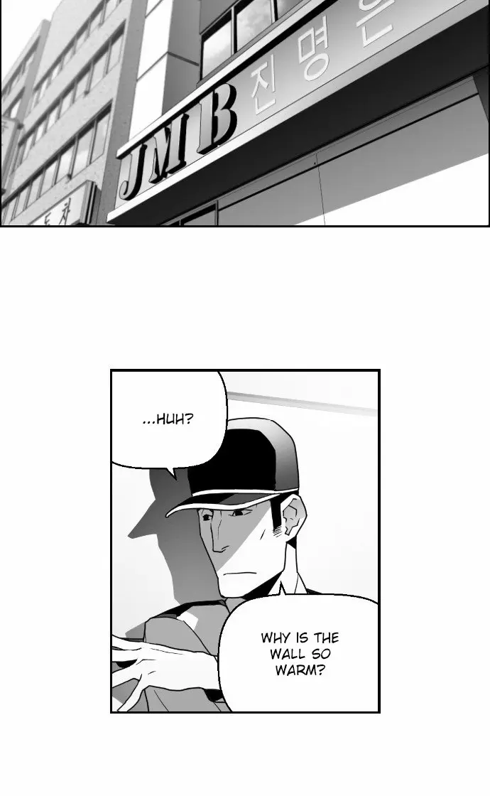 Terror Man Chapter 23 Page 51