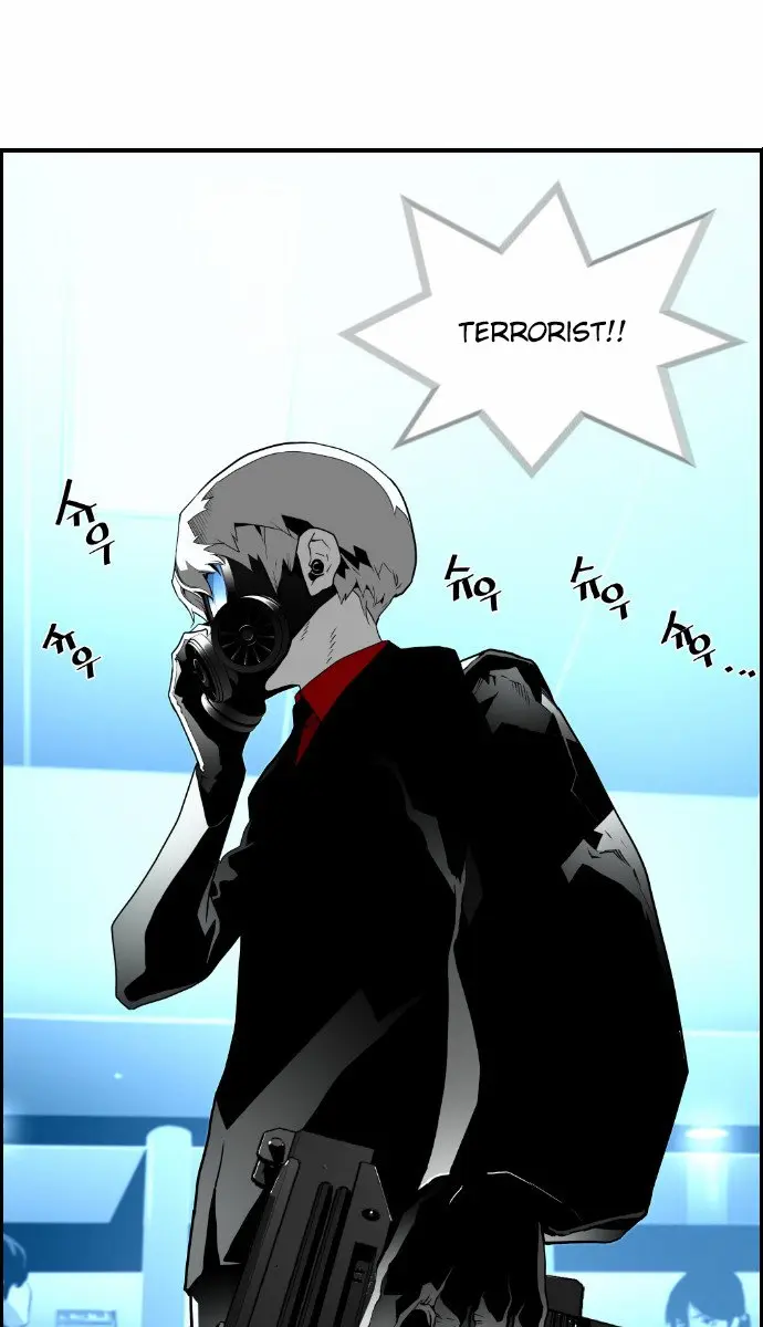 Terror Man Chapter 23 Page 54