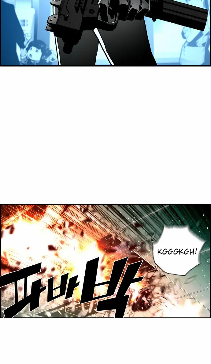 Terror Man Chapter 23 Page 55