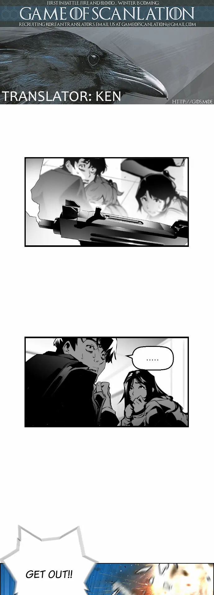 Terror Man Chapter 24 Page 4