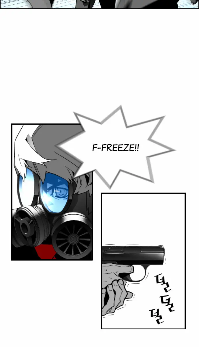 Terror Man Chapter 24 Page 8