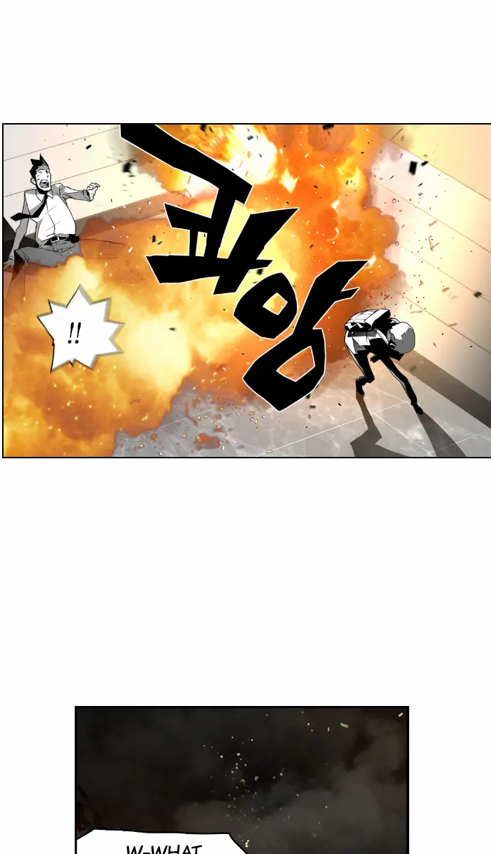 Terror Man Chapter 24 Page 16