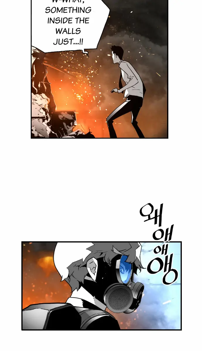 Terror Man Chapter 24 Page 17