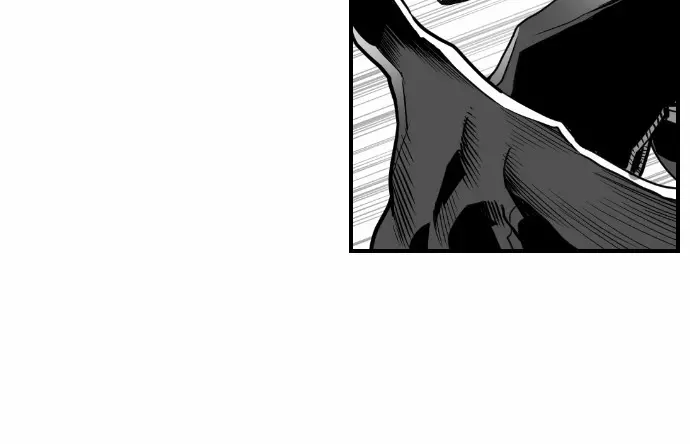 Terror Man Chapter 24 Page 25