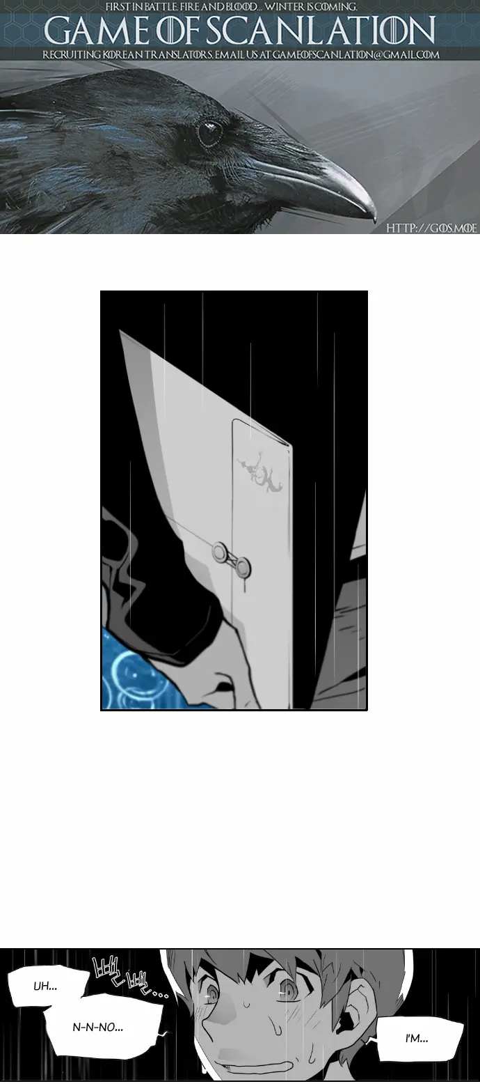 Terror Man Chapter 25 Page 4