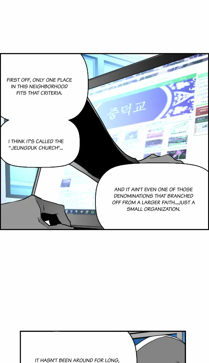 Terror Man Chapter 25 Page 13