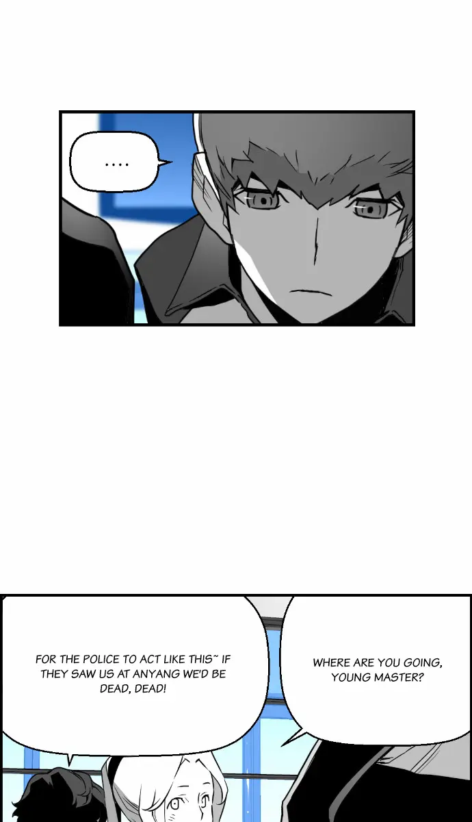 Terror Man Chapter 25 Page 20