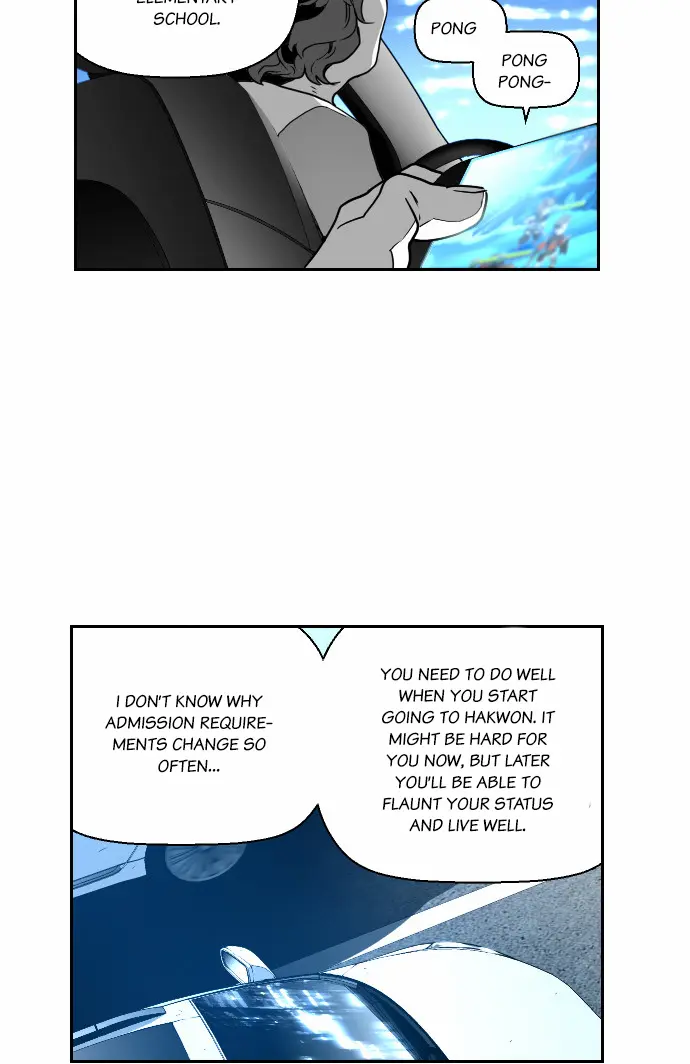 Terror Man Chapter 25 Page 27