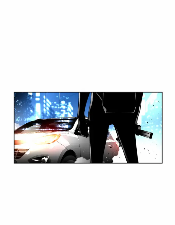 Terror Man Chapter 25 Page 33