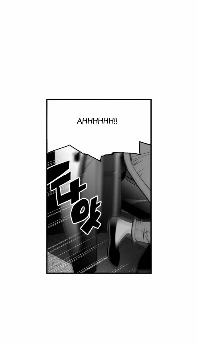 Terror Man Chapter 25 Page 36