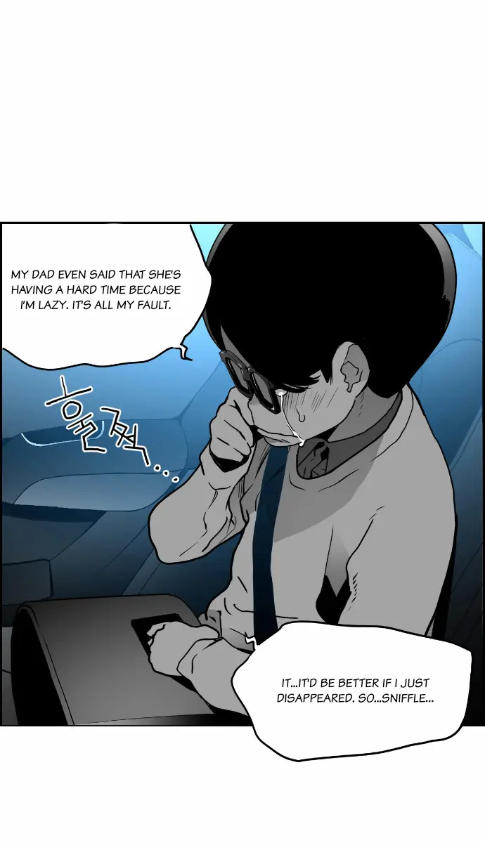 Terror Man Chapter 25 Page 42