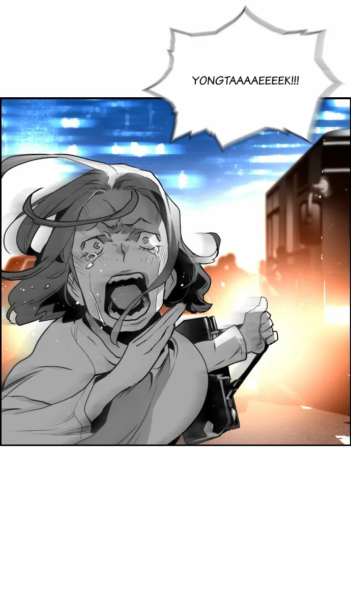 Terror Man Chapter 25 Page 46