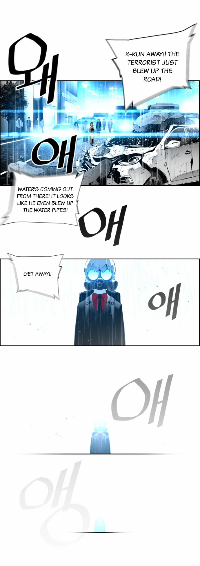 Terror Man Chapter 25 Page 63