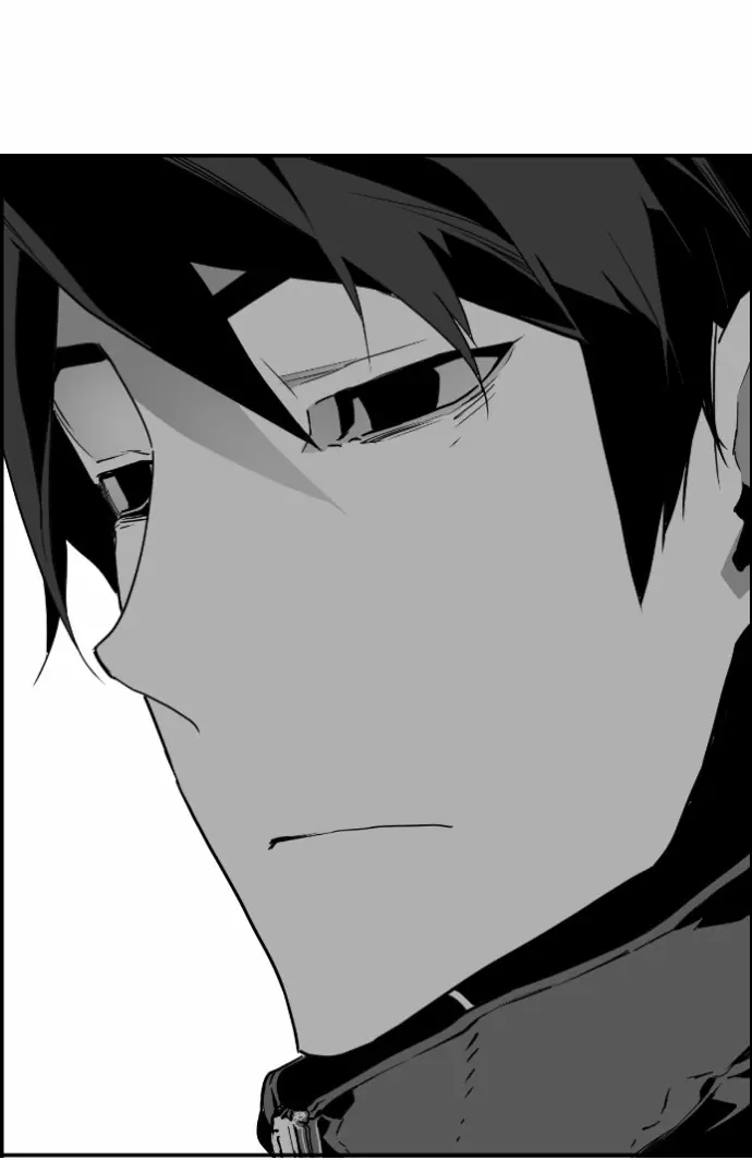 Terror Man Chapter 25 Page 72