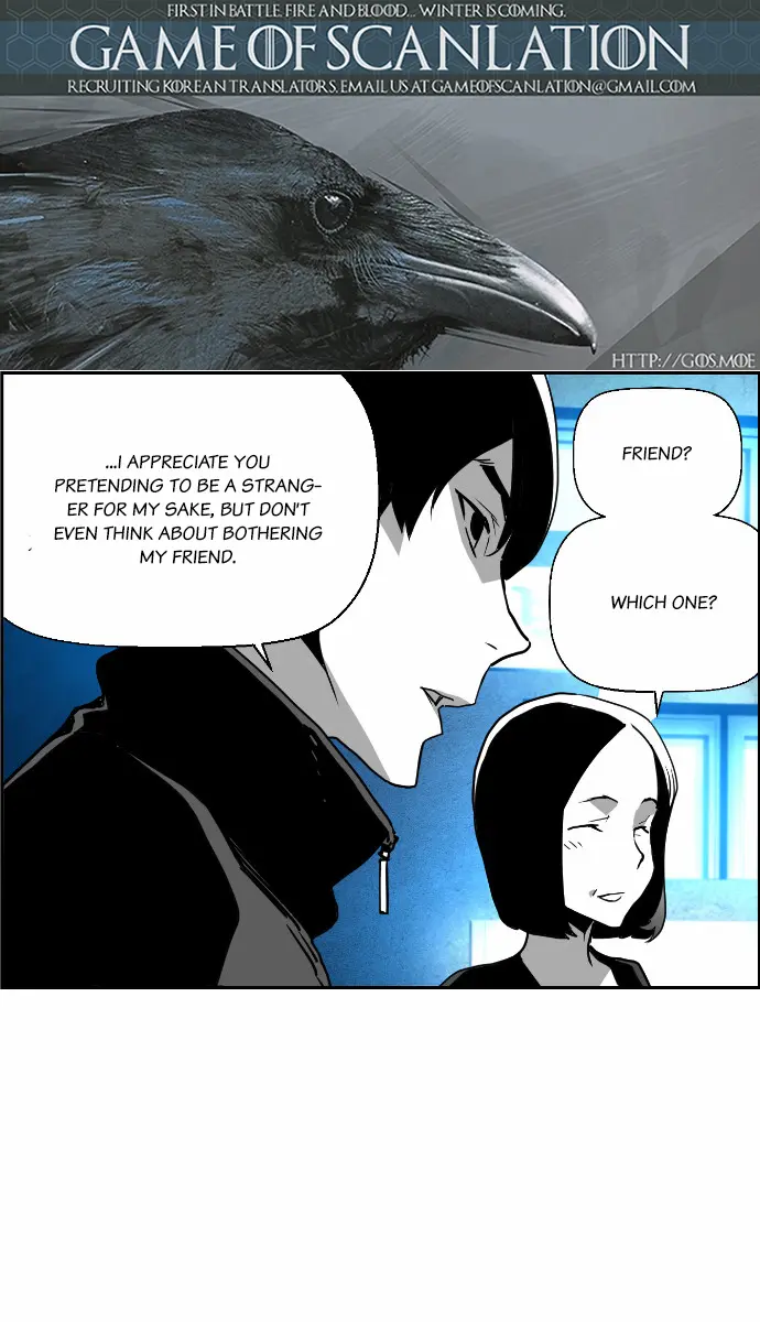 Terror Man Chapter 26 Page 3