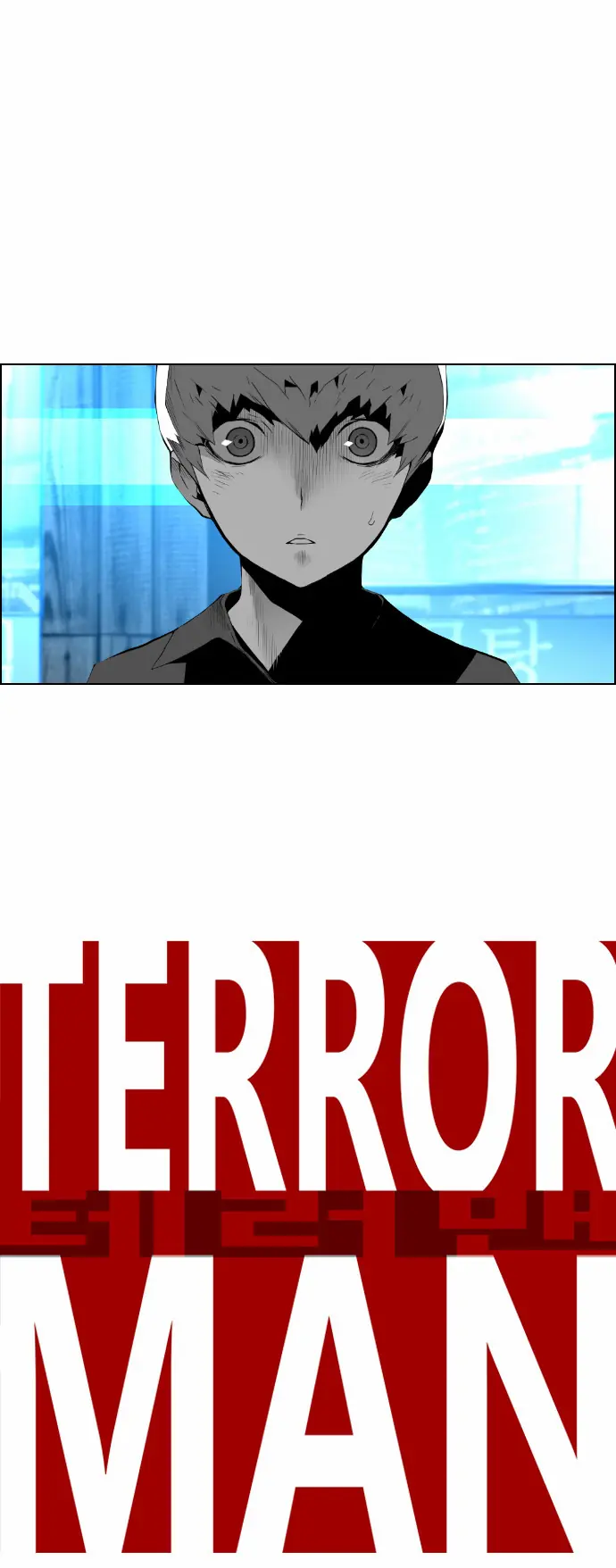 Terror Man Chapter 26 Page 8