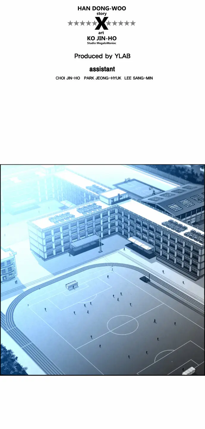 Terror Man Chapter 26 Page 9